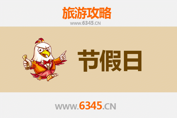 四平梨树出发：承德避暑山庄清凉之旅全攻略