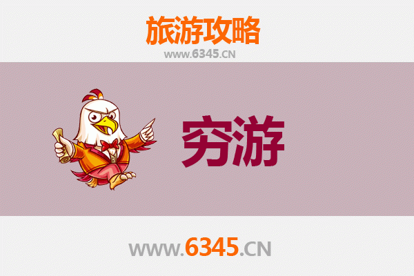 元旦四平梨树寒假穷游攻略：冰雪奇缘与民俗风情之旅