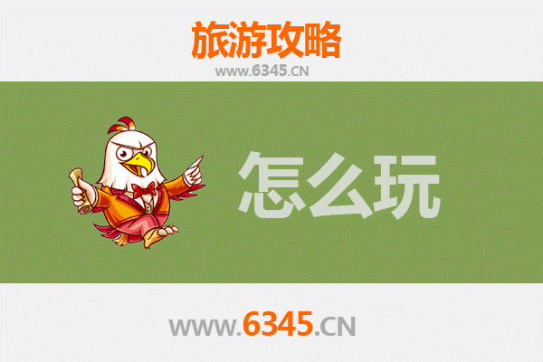 四平梨树出发：杭州西湖深度旅游攻略